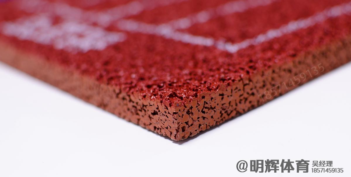 措勤epdm塑胶跑道一平方多少钱
